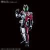 Figurerise Standard 2530646 Kamen Rider Decade Color Coded Plastic Model