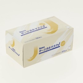 Suzuki Mask 382-034112 Kenz Surgical Mask J White, 50 Pieces, Made in Japan