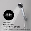 SANEI PS325-80XA-CD 30% Water Saving Shower Head with Adapter, Lightweight