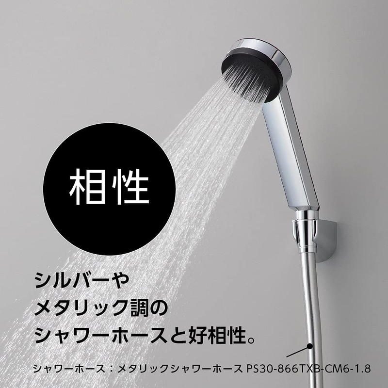 SANEI PS325-80XA-CD 30% Water Saving Shower Head with Adapter, Lightweight