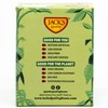 Jack's | Organic Kidney Beans 13.4 oz.| Packed with Protein