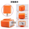 JOEBO 4 Pcs Flasher Relay, Turn Signal Relay, Flasher Relay,