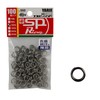 YARIE Split Ring, High Strength, Small Diameter, For Jigging, Pack