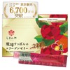 Shimanoya (with attention to taste) Ryukyu Softshell Turtle Collagen Jelly