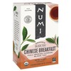 Numi Organic Chinese Breakfast Tea, 18 Tea Bags, Full Bodied