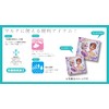 Marushin 4105035100 Handkerchief, Tom and Jerry, Funny Pattern, Character, Kindergarten,