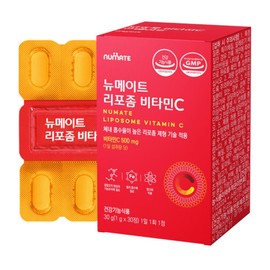 Newmate Liposomal Vitamin C 30 Tablets (1 Box/1 Month Supply) / Vitamins/Minerals/Nutrients / .뉴메이트 리포좀 비타민C 30정 (1박스1개월분) 비타민미네랄영양제