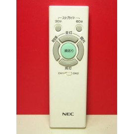 NEC RL52 Remote Control for Lighting