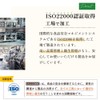 Grace of Nature 有機 桑葉 粉末 国産 九州産 オーガニック パウダー