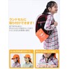 Yamazen YBC-56 Disaster Prevention Hat, Impact Resistant Protector, Flame Proof,