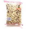 2 Pack Farmer Brand Dried & Salted Peanuts (10.58 oz