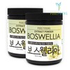 Boswellia extract powder 200g+200g Boswellic acid 65% or more /