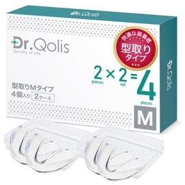 Dr.Qolis [Official Product] Mouthpiece (Mold Type) Dedicated Case with Handling Instructions, Free Size, Unisex (4 pieces)
