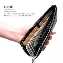 Rename Long Wallet, Genuine Leather, L-Shaped Zipper, gray (dark gray)