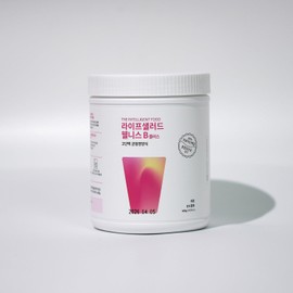 Wellness B Plus, Balanced Nutrition Protein Shake with 1% Korean Beet, 14.11 oz | High Protein, Low Carb