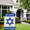 We Stand with Israel Garden Flag,Bandera de Israeli Small Yard