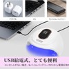 NUYOLEITY Nail Light, LED UV Light, For Resin, All Gel