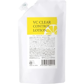 Roloshune VC Clear Control Lotion, 10.1 fl oz (300 ml), Pouch Type (3 Vitamin C Derivatives), Astaxanthin, Placenta Formulated