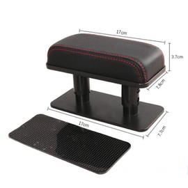 Zukida Universal Car Door Armrest, Side Armrest, Armrest, Armrest, Driving, Armrest, Altitude Adjustable, Convenient, Driver, Reduce Fatigue, Black