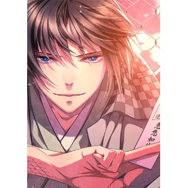 Tokyo Onmyoji Case of Tengenjibashi Rei ~ V Edition Japanese Ver.