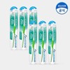 Sensodyne (Renewed) Soft Fine Bristle Gentle Toothbrush 1 Pack x