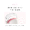 BRiOSS Brios Hot Eyelash Curler, Pink