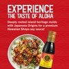 Aloha Shoyu Soy Sauce, Original Blend - Hawaiian Soy Sauce