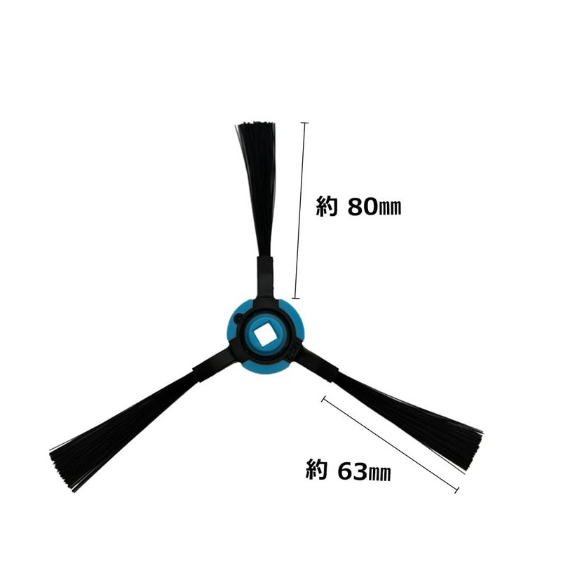 AnshinShop Replacement Side Brushes for Eufy RoboVac L35 Hybrid /