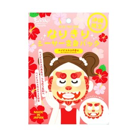 Face Mask, Sheet Mask, Hibiscus Scent, Shikurasa Scent, Okinawa Exclusive, Sisar Makeover Pack (Hibiscus Scent)