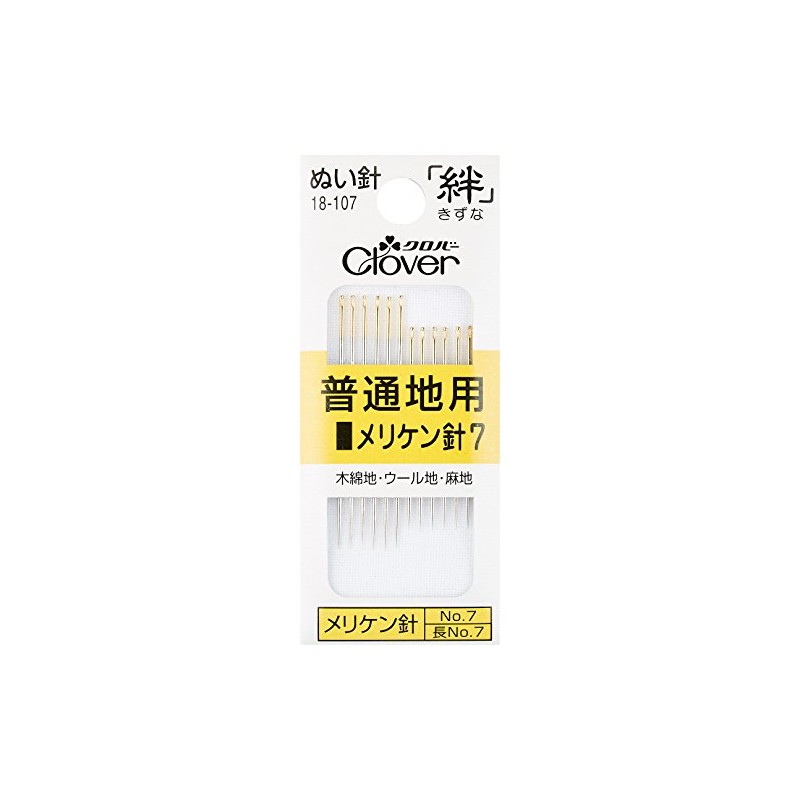 Clover bonds Make Doug Hands Y4, Pack of 12 ,