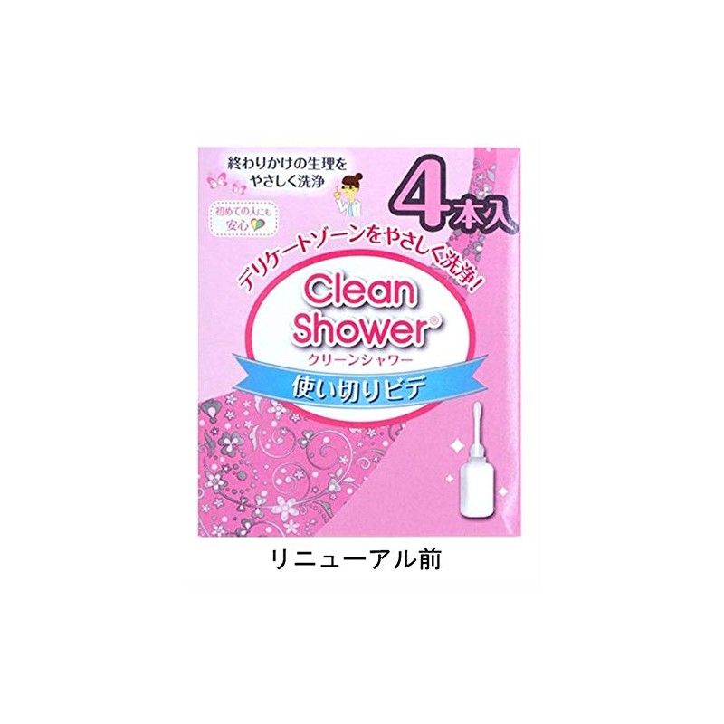オカモト 弱酸性クリーンシャワープラス 4P(120ml×4)