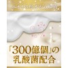 [All Day No Smell] Delicate Zone Soap, VIO, Dark Heads,
