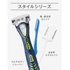 Schick Men's Large Dispo Razor for Face and Eyebrows (3