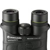 Vanguard Orros 8420 Binoculars