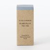 MUJI OCH10A4A Essential Oil Refreshing Blend Floral 10ml