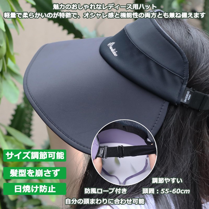 Kesaeki Women's Hat, Sun Protection, Breathable, UV Protection, Lightweight, Summer,