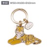 Animal Key Ring [Tiger] Animal Cute Key Chain Z0101/KH