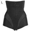 High Waist Women Shapewear Corset Summer Slimming Underwear Postpartum Abdomen