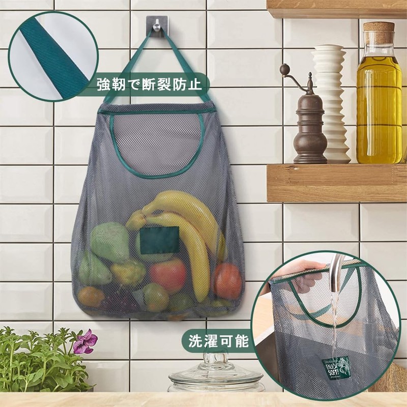KALOLINNA Vegetable Hanging Set of 3 Fruit Storage Bags, Grocery