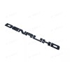 GMC 1x Denali HD Side Door Tailgate Letter Nameplate Emblem