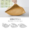 Pillowcase 43 63, 2 Piece Pillowcase, Water Washing, Peach Skin,