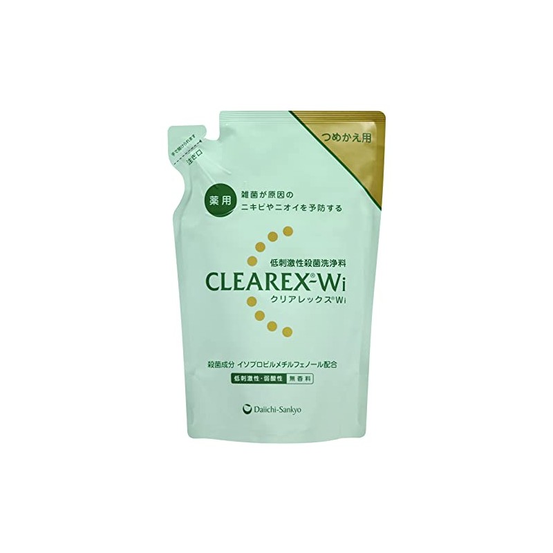 Clear Rex Wi Refill, 12.8 fl oz (380 ml)