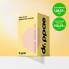 dr.ppae Cellulite Wrapping Patch 9g*12ea - dr.ppae Cellulite Wrapping Patch