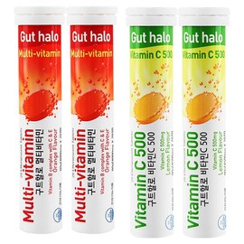 Guthalo Vitamin C Lemon Flavor 20 Tablets / 구트할로 비타민C 레몬맛 20정 X 2개 + 멀티비타민 오렌지맛 20정 X 2개  포도당 발포비타민
