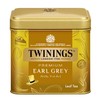 Twinings Premium Earl Grey 70g