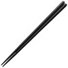 20.5 cm Hex Chopsticks Black Om PBT