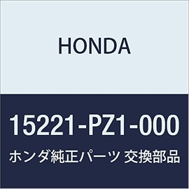 Honda Genuine Gasket, Oil Strainer
