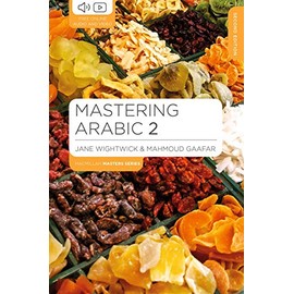 Mastering Arabic 2