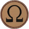 Omega Patrol Patch - 2" Diameter Round Embroidered Patch (Sew-on)