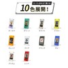 Shield PRO Trading Card Case, Display, Screwdown, Storage, Domestic Production,